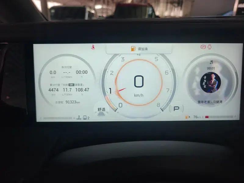 Trumpchi M8 2024 Master Series 2.0TGDI Premium Edition — миниатюра 9