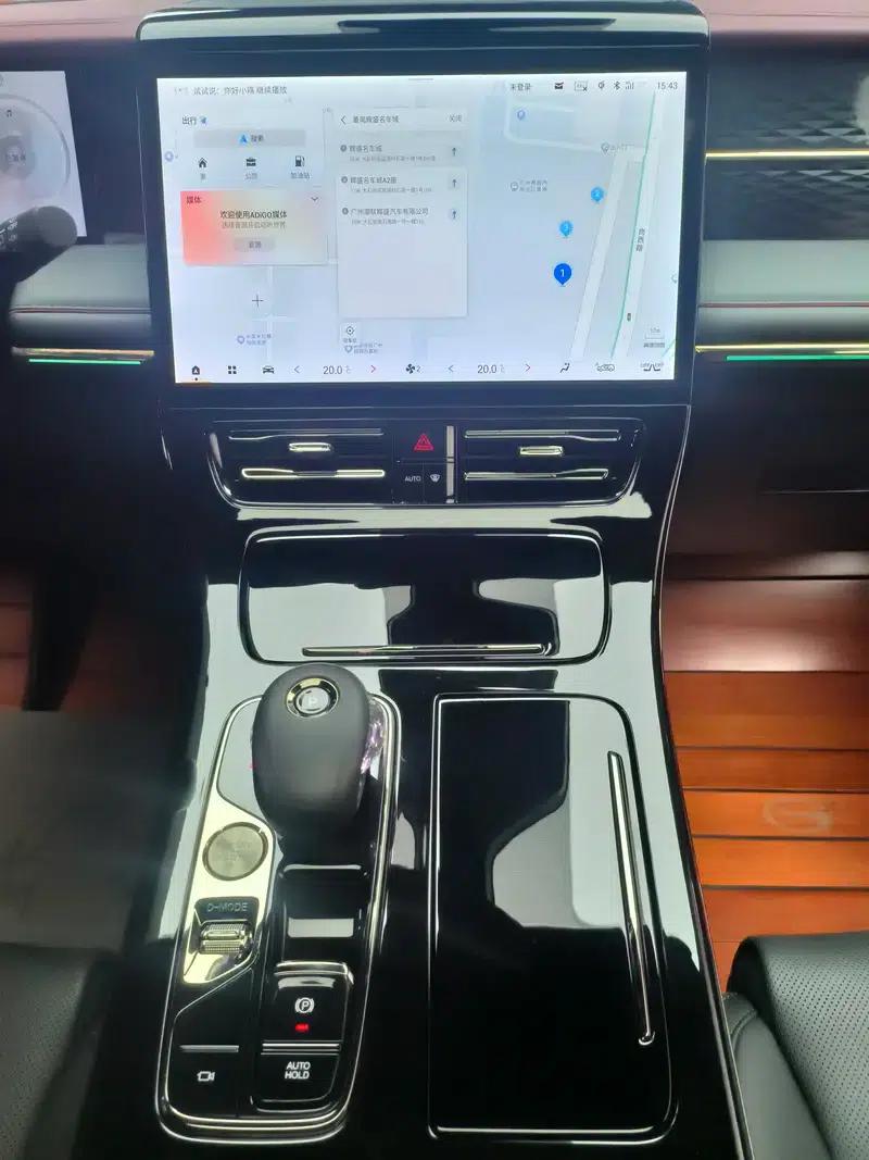 Trumpchi M8 2023 Master Series 2.0TM Hybrid Supreme Edition — миниатюра 8