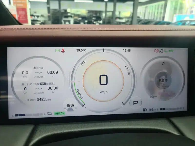 Trumpchi M8 2023 Master Series 2.0TM Hybrid Supreme Edition — миниатюра 9