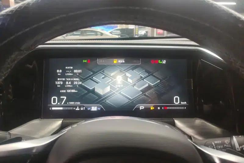 Trumpchi GS8 2022 Navigator Series 2.0TGDI 2WD Premium 7-Seater — миниатюра 14