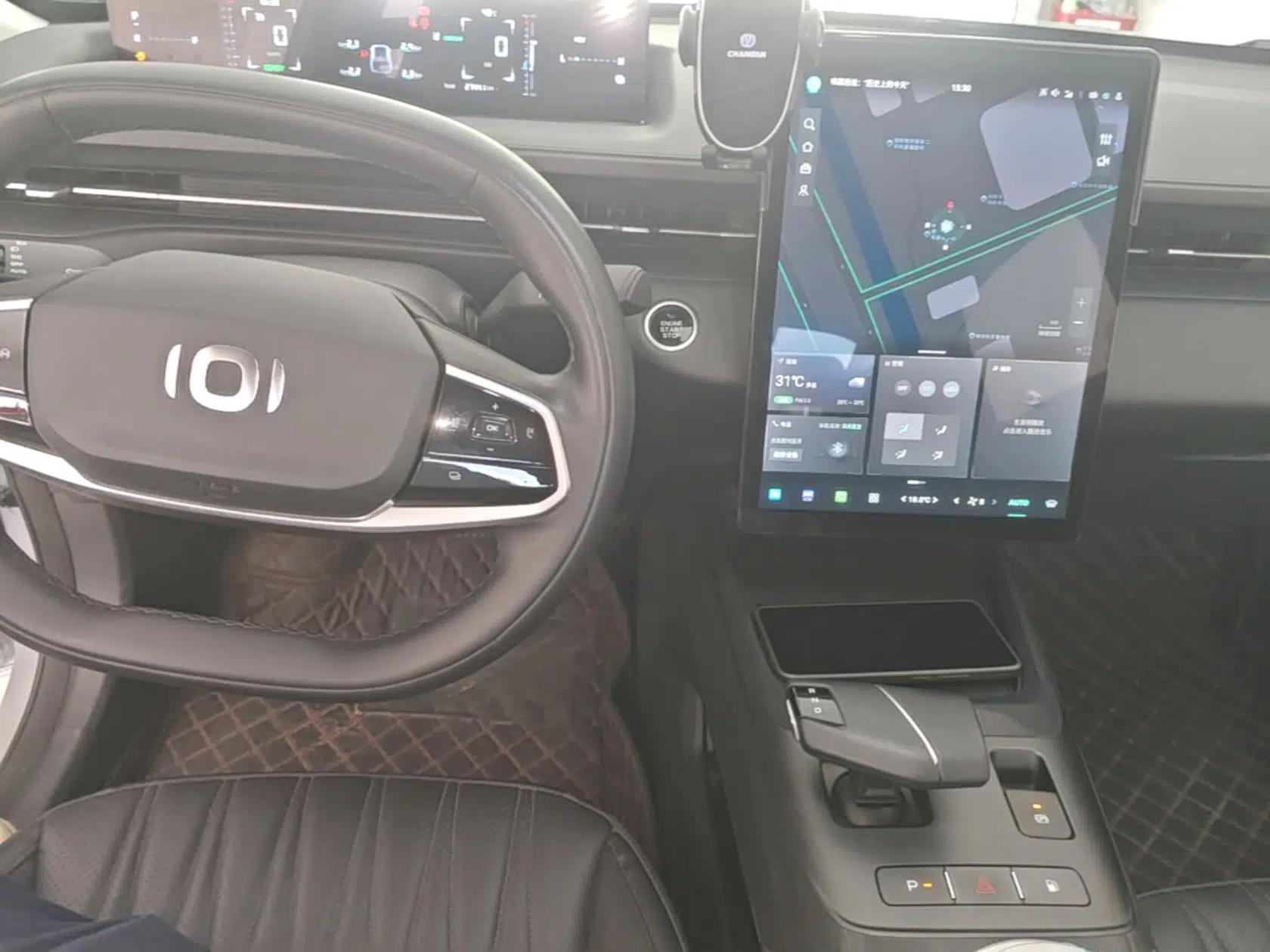 CHANGAN NEVO A05 2024 Truly Delicious Version 70" Beyond-Grade Edition — миниатюра 12