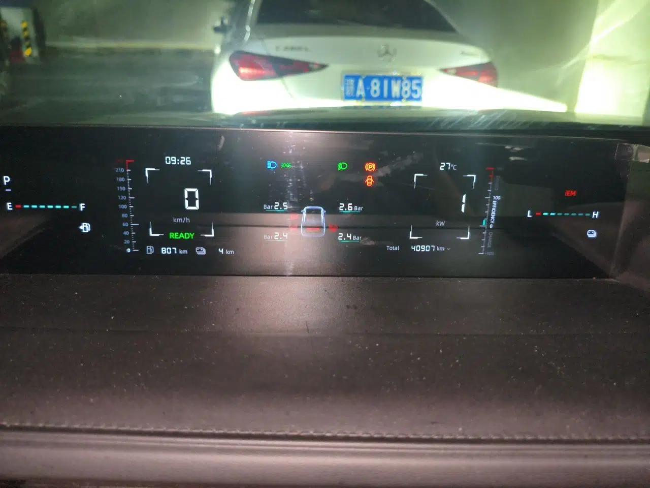 CHANGAN NEVO A05 2024 145 Pro — миниатюра 11