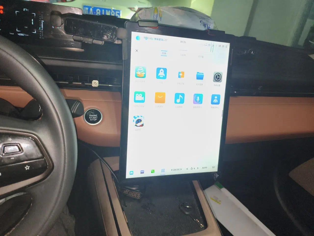 CHANGAN NEVO A05 2024 145 Pro — миниатюра 13
