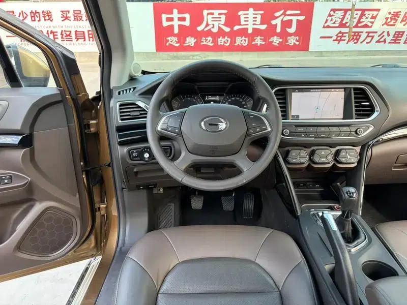 Trumpchi GS4 2015 200T Manual Deluxe Edition — миниатюра 11