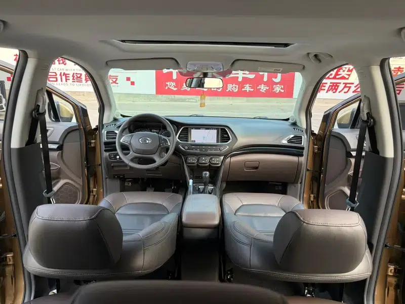 Trumpchi GS4 2015 200T Manual Deluxe Edition — миниатюра 9