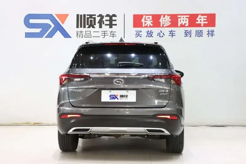 Trumpchi GS4 2023 270T Automatic Intelligent Technology Edition — миниатюра 5