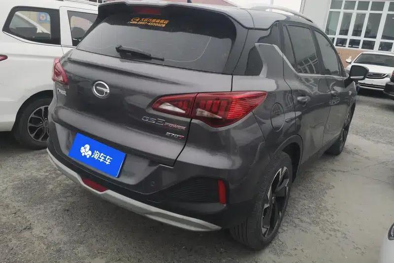 Trumpchi GS3 2021 POWER 270T Automatic Enjoy Edition — миниатюра 3