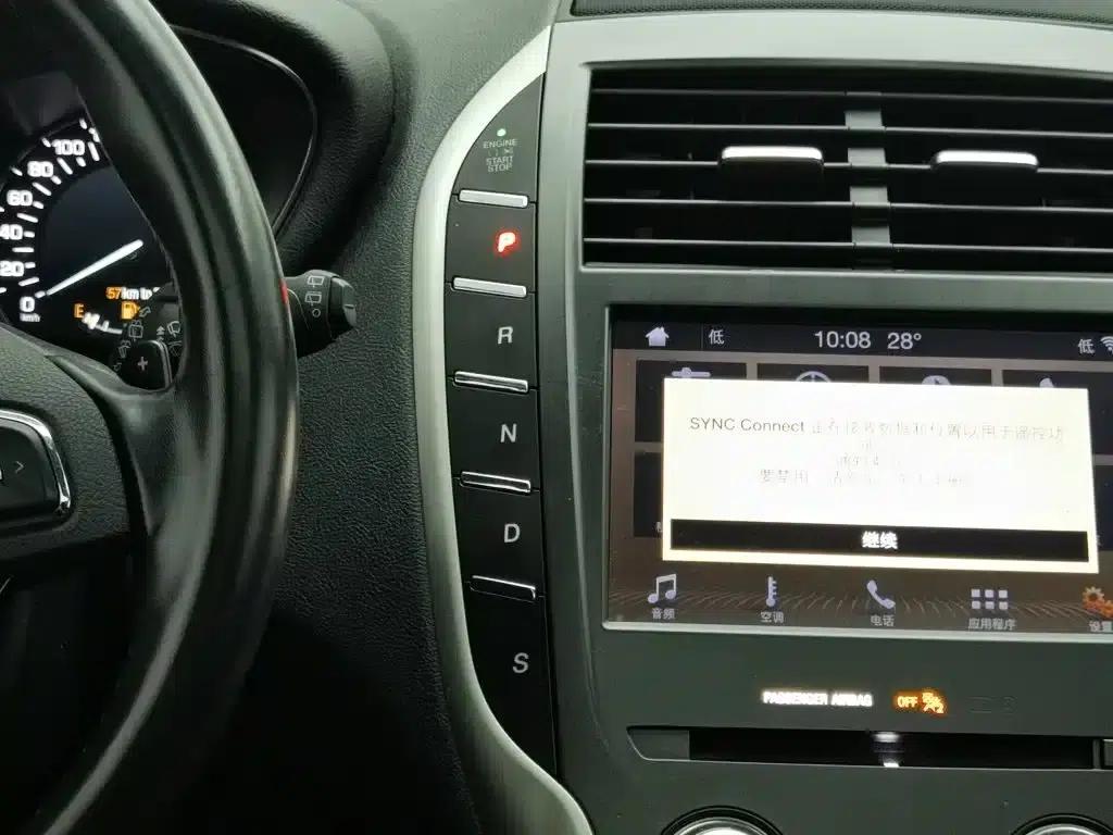 Lincoln MKC 2019 2.0T Two-Wheel Drive Premium Edition (China VI Emission Standard) — миниатюра 13