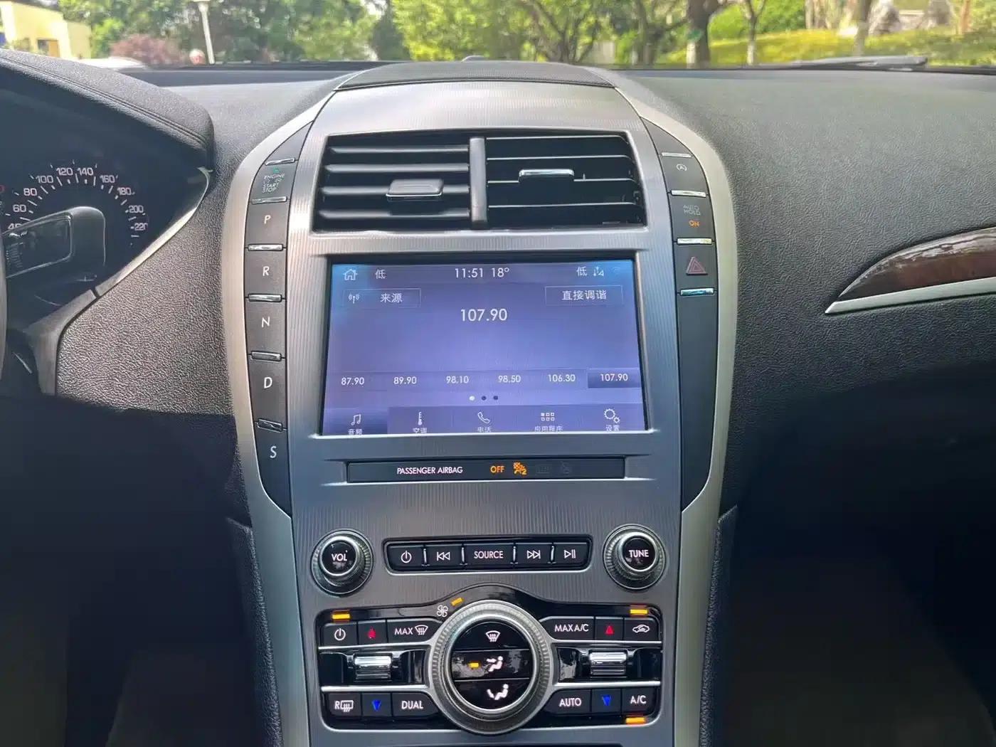 Lincoln MKZ 2019 2.0T Premium Edition (China VI Emission Standard) — миниатюра 14