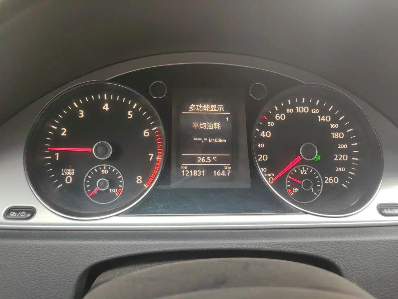 Volkswagen Magotan 2015 1.8TSI Advanced Model — миниатюра 11