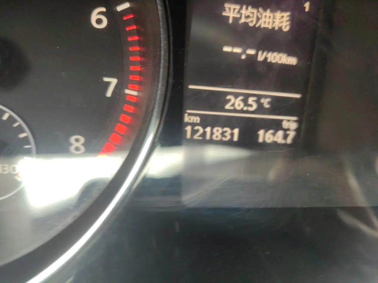 Volkswagen Magotan 2015 1.8TSI Advanced Model — миниатюра 12