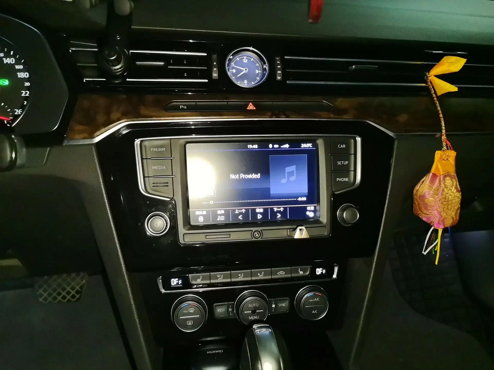 Volkswagen Magotan 2017 330TSI DSG Luxury Model — миниатюра 13
