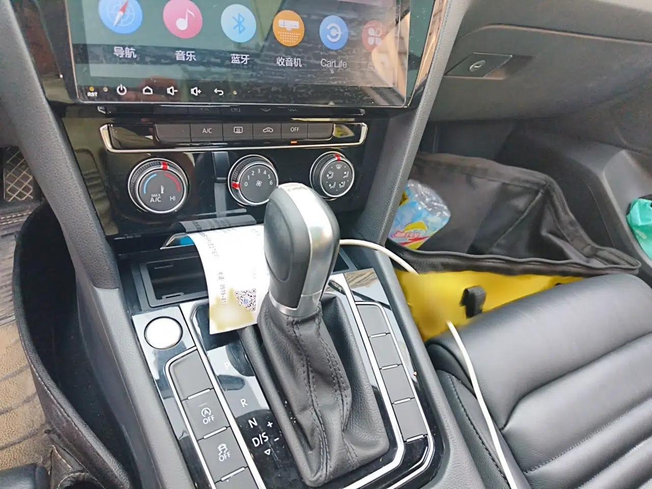 Volkswagen Magotan 2017 330TSI DSG Leading Model — миниатюра 13
