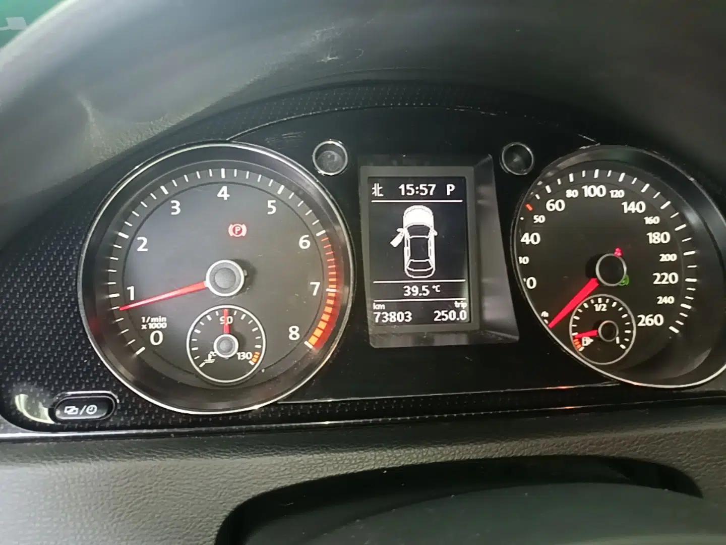 Volkswagen Magotan 2016 1.8TSI Luxury Comfort Model — миниатюра 14