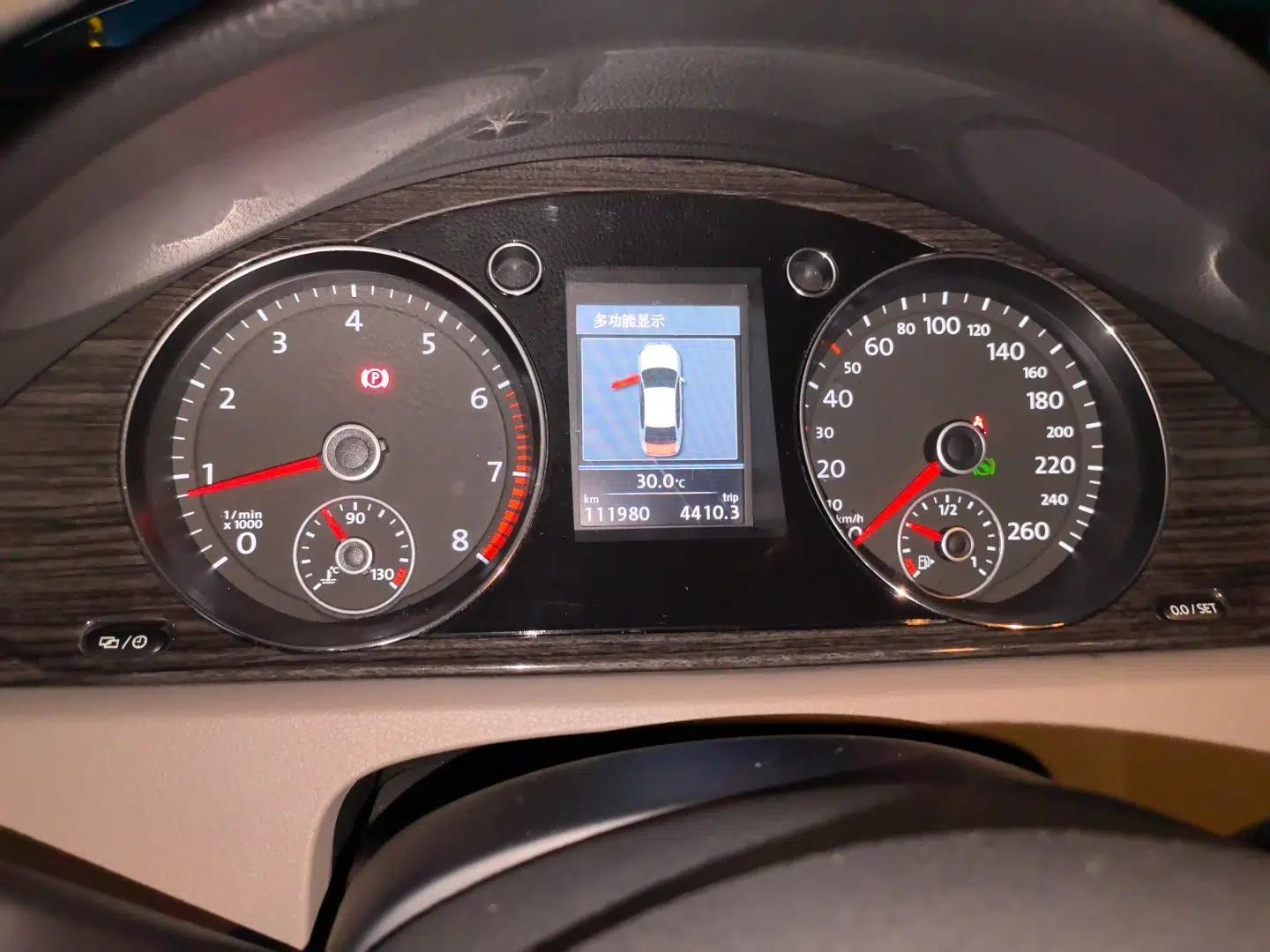Volkswagen Magotan 2012 Revised Version 2.0 TSI Supreme Edition — миниатюра 11