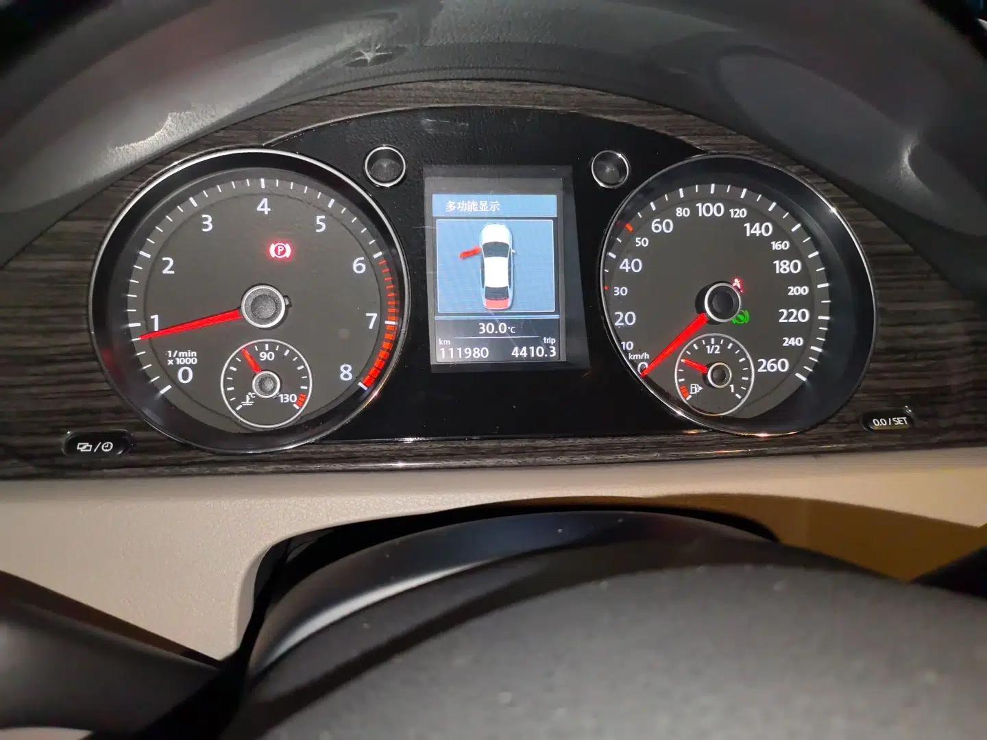 Volkswagen Magotan 2012 Revised Version 2.0 TSI Supreme Edition — миниатюра 12