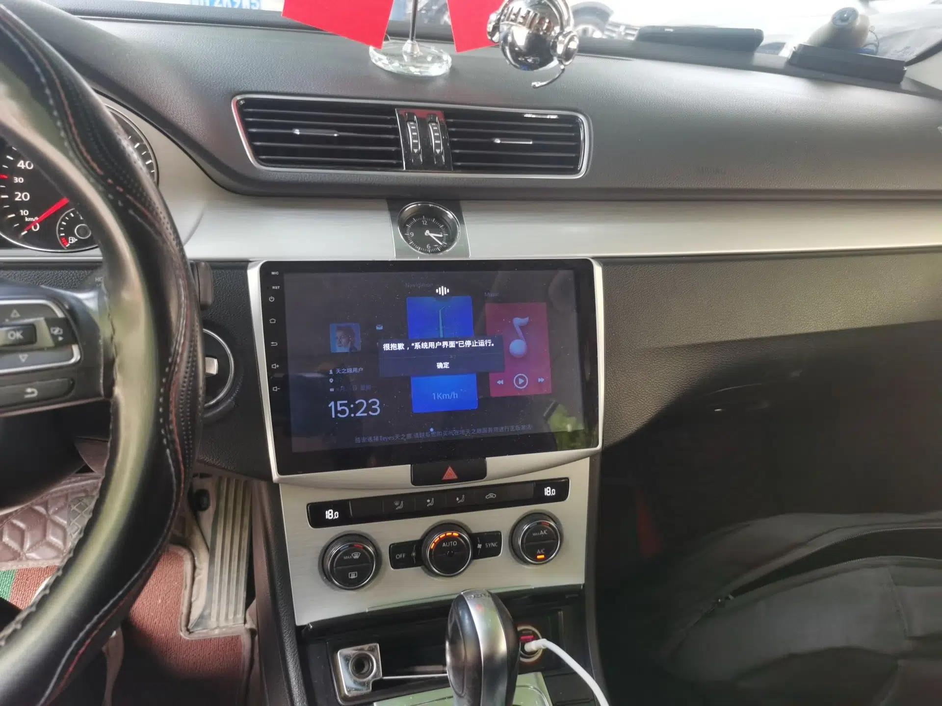 Volkswagen Magotan 2016 1.8TSI Smart Enjoyment Leading Model — миниатюра 13
