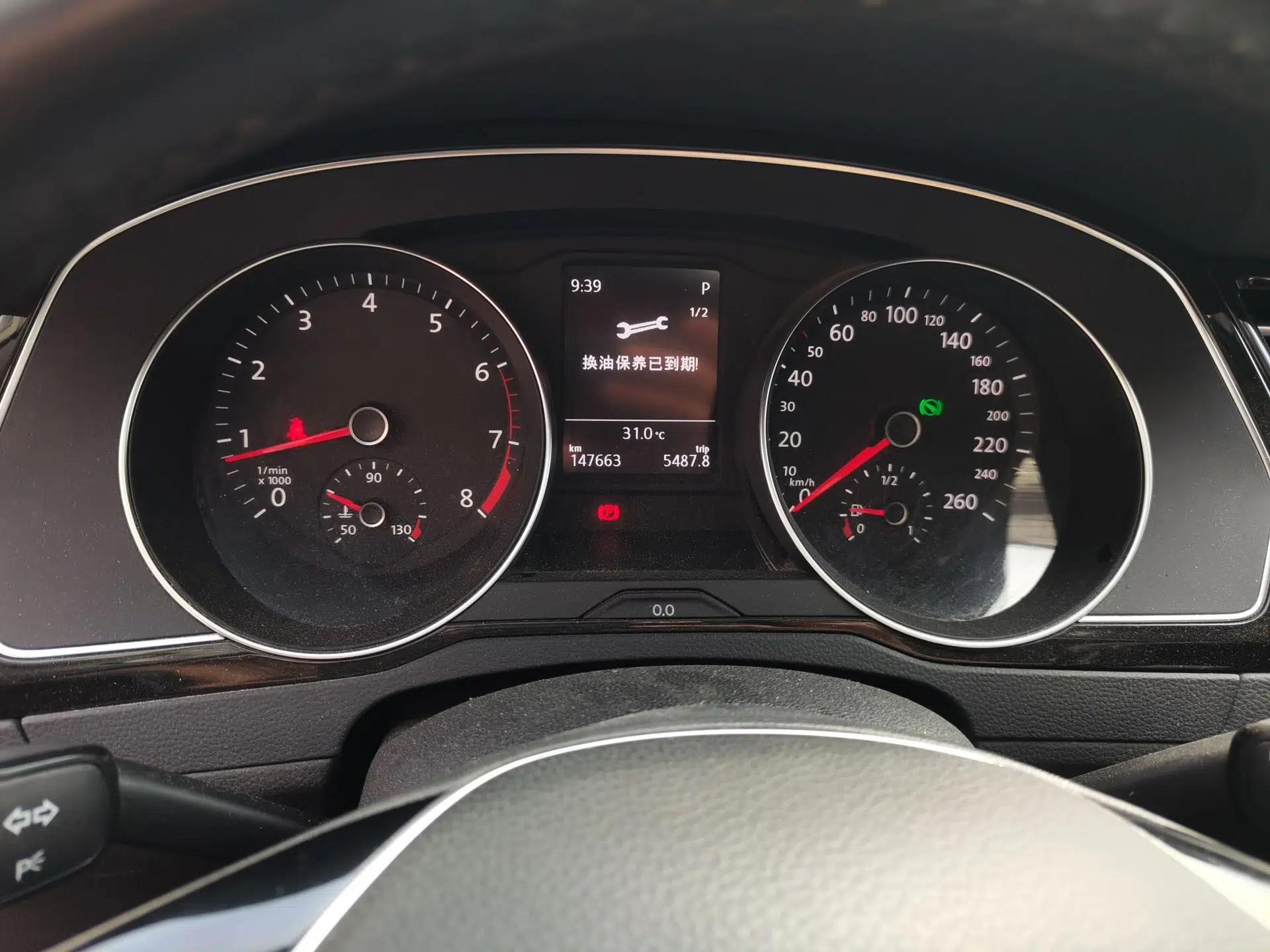 Volkswagen Magotan 2018 Facelift 330TSI DSG Luxury Model — миниатюра 11