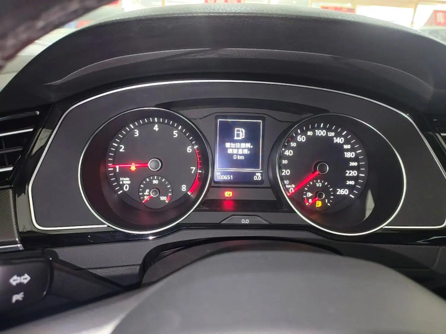 Volkswagen Magotan 2020 330TSI DSG Leading Model — миниатюра 19