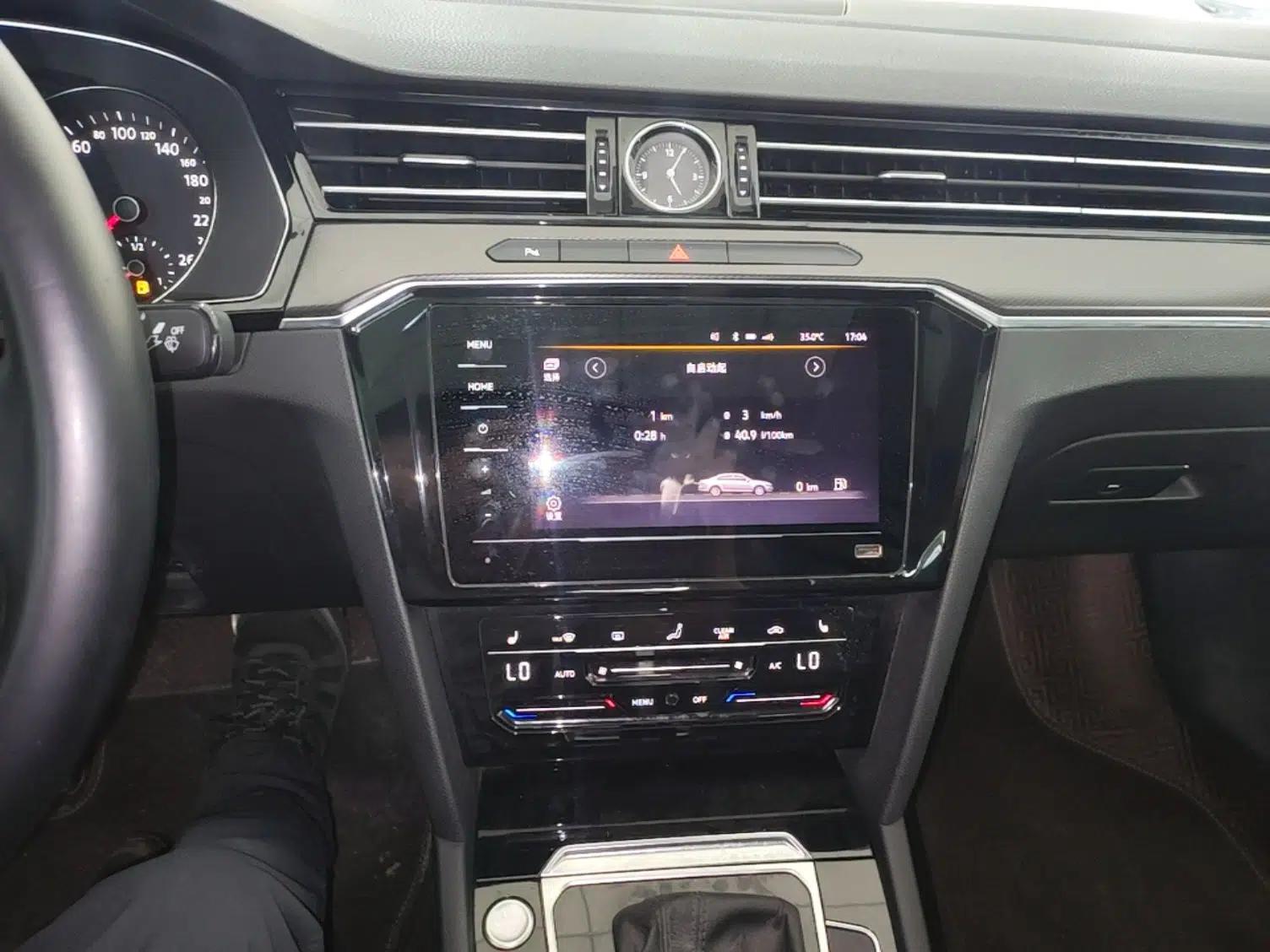Volkswagen Magotan 2020 330TSI DSG Leading Model — миниатюра 20