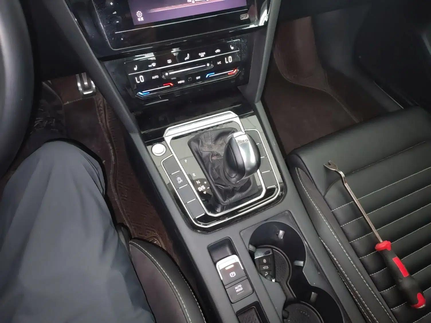 Volkswagen Magotan 2020 330TSI DSG Leading Model — миниатюра 21