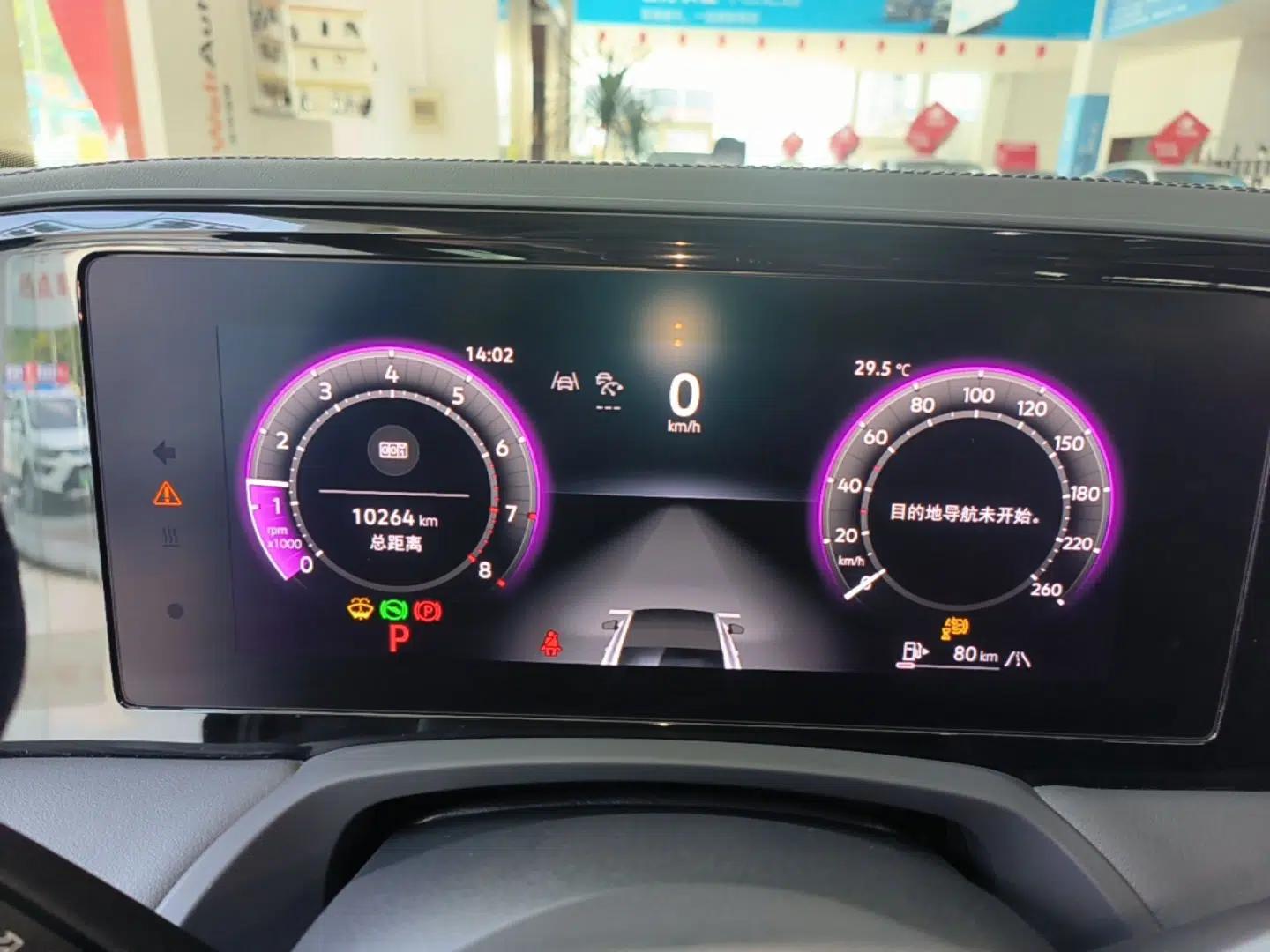 Volkswagen Magotan 2024 380TSI DSG Ultimate Edition — миниатюра 14