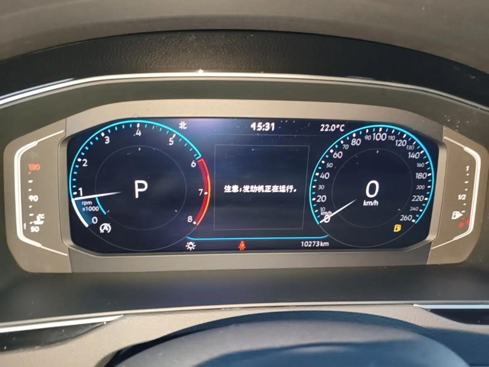 Volkswagen Magotan 2025 Revised Version Zhongxiang Edition 330TSI DSG Luxury Trim — миниатюра 14