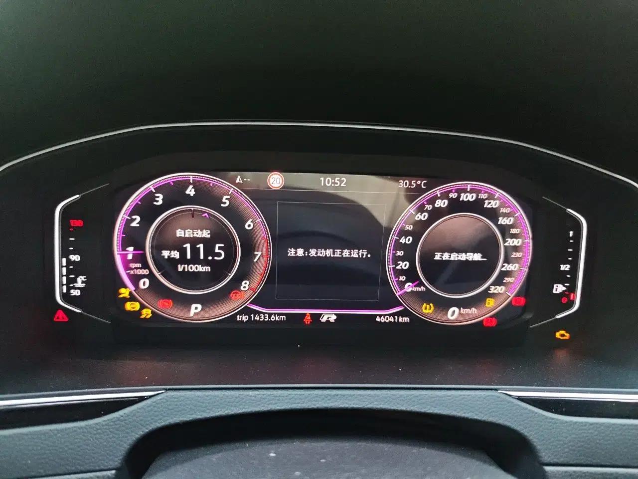 Volkswagen Magotan 2023 2 Million Units Commemorative Edition 330TSI DSG Luxury Version — миниатюра 11