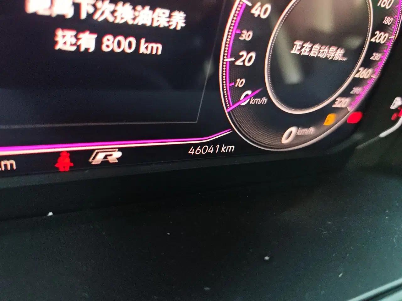 Volkswagen Magotan 2023 2 Million Units Commemorative Edition 330TSI DSG Luxury Version — миниатюра 12