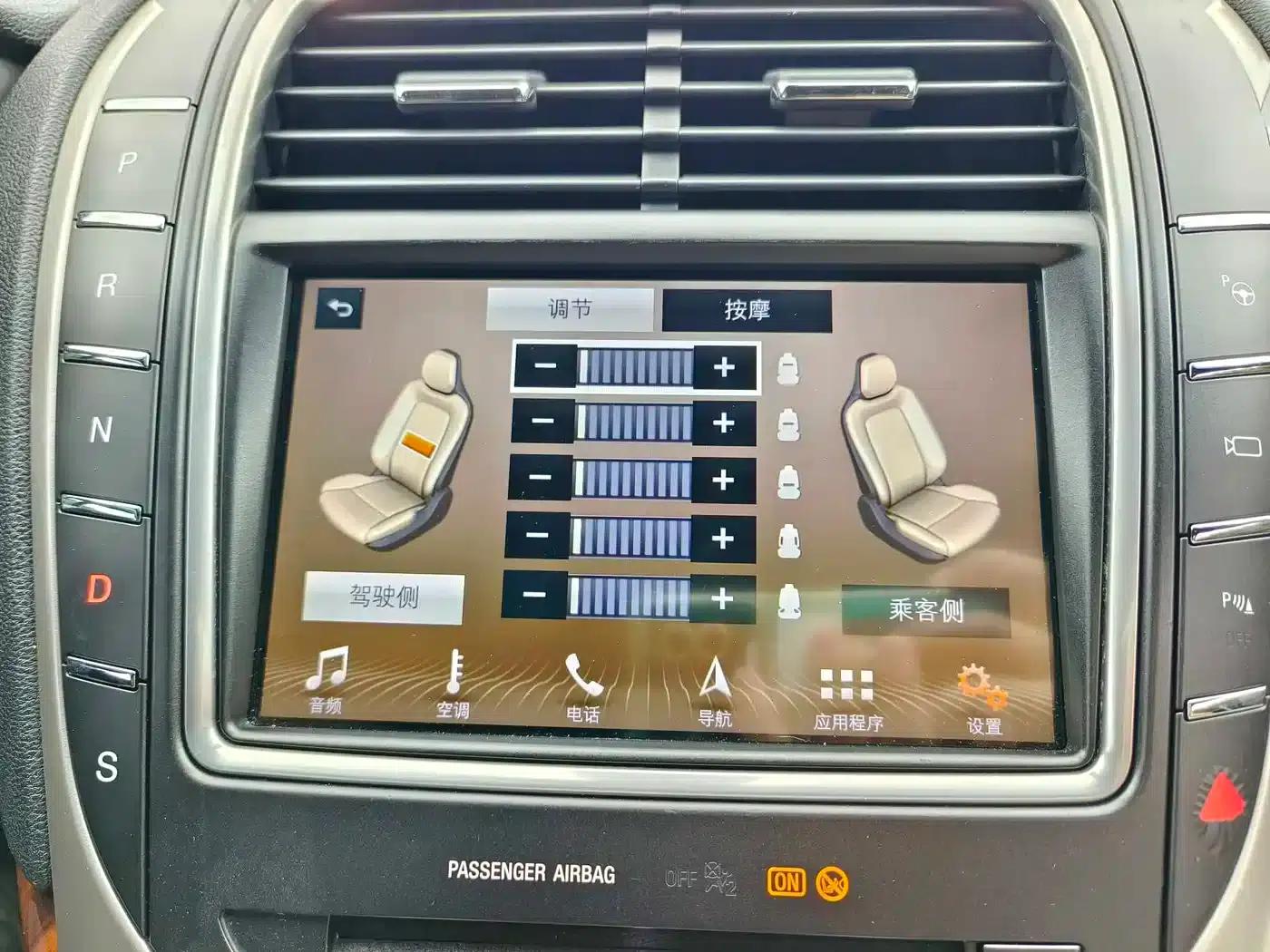 Lincoln MKX 2017 2.7T AWD Premium Edition — миниатюра 7