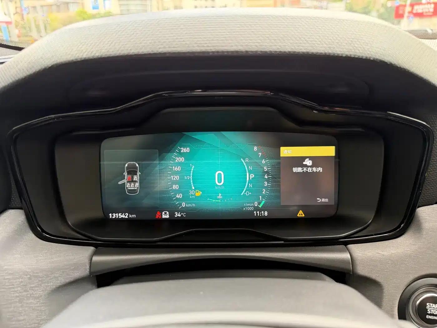 Lynk & Co 03 2018 1.5TD DCT Pro Edition (National V Emission Standard) — миниатюра 11