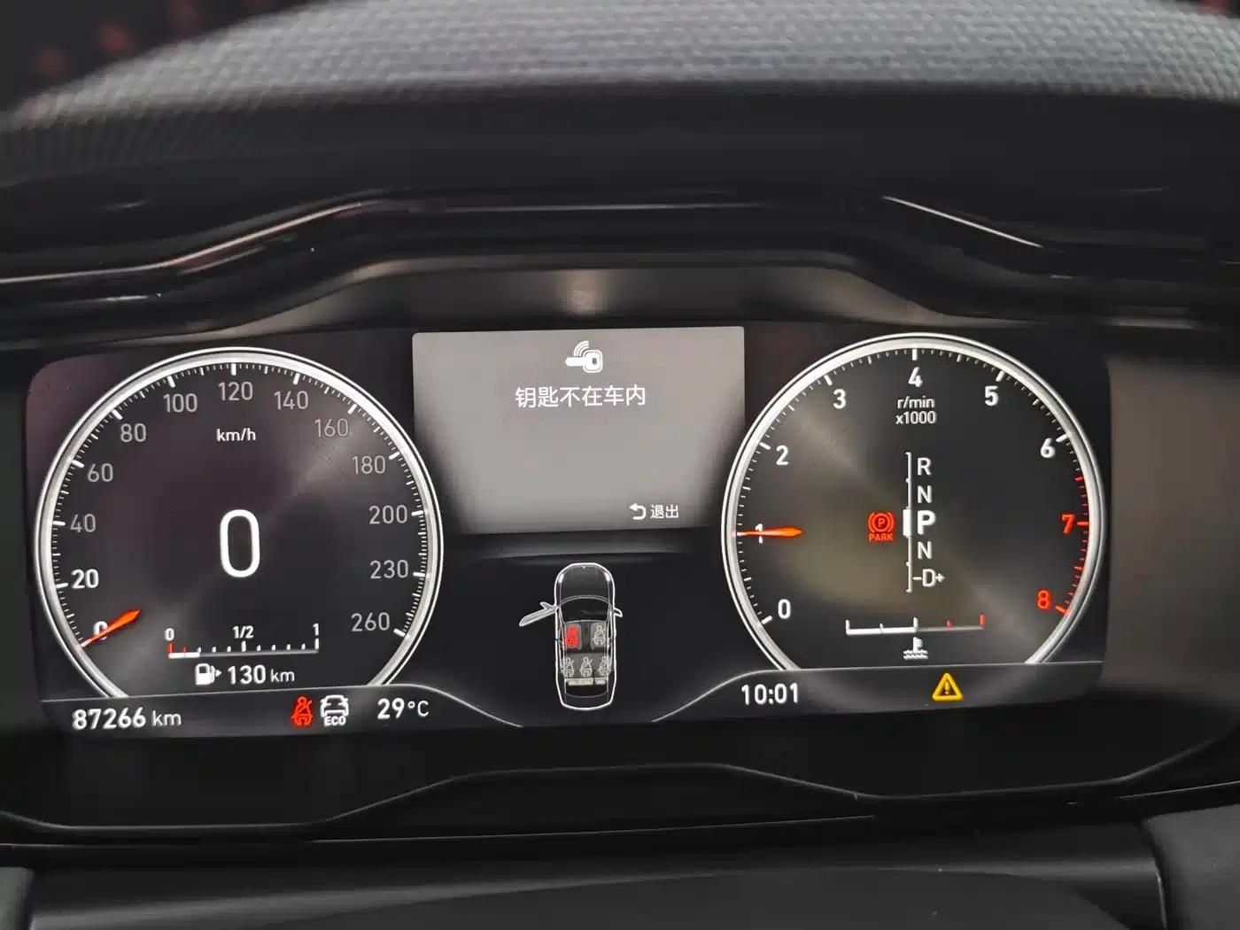 Lynk & Co 03 2019 1.5TD DCT Pro Edition (China VI Emission Standard) — миниатюра 27