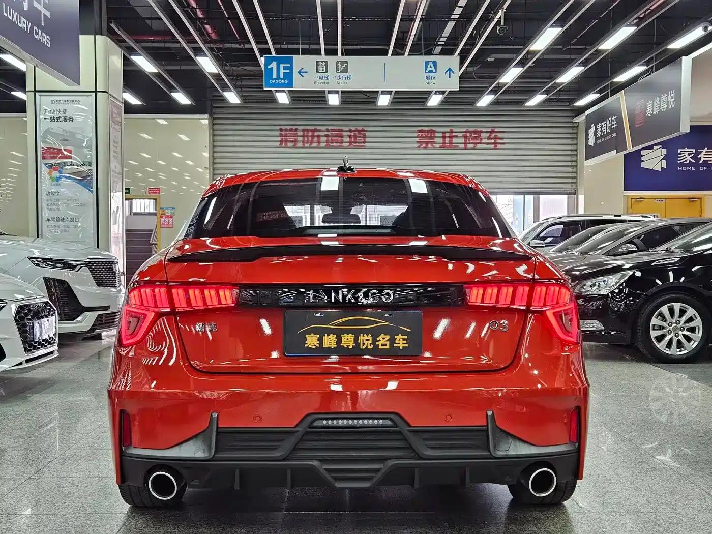 Lynk & Co 03 2019 1.5TD DCT Sport Edition (China VI Emission Standard) — миниатюра 5