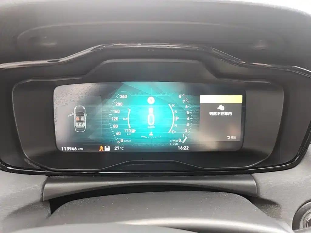 Lynk & Co 03 2018 1.5TD DCT Pro Edition (National V Emission Standard) — миниатюра 12