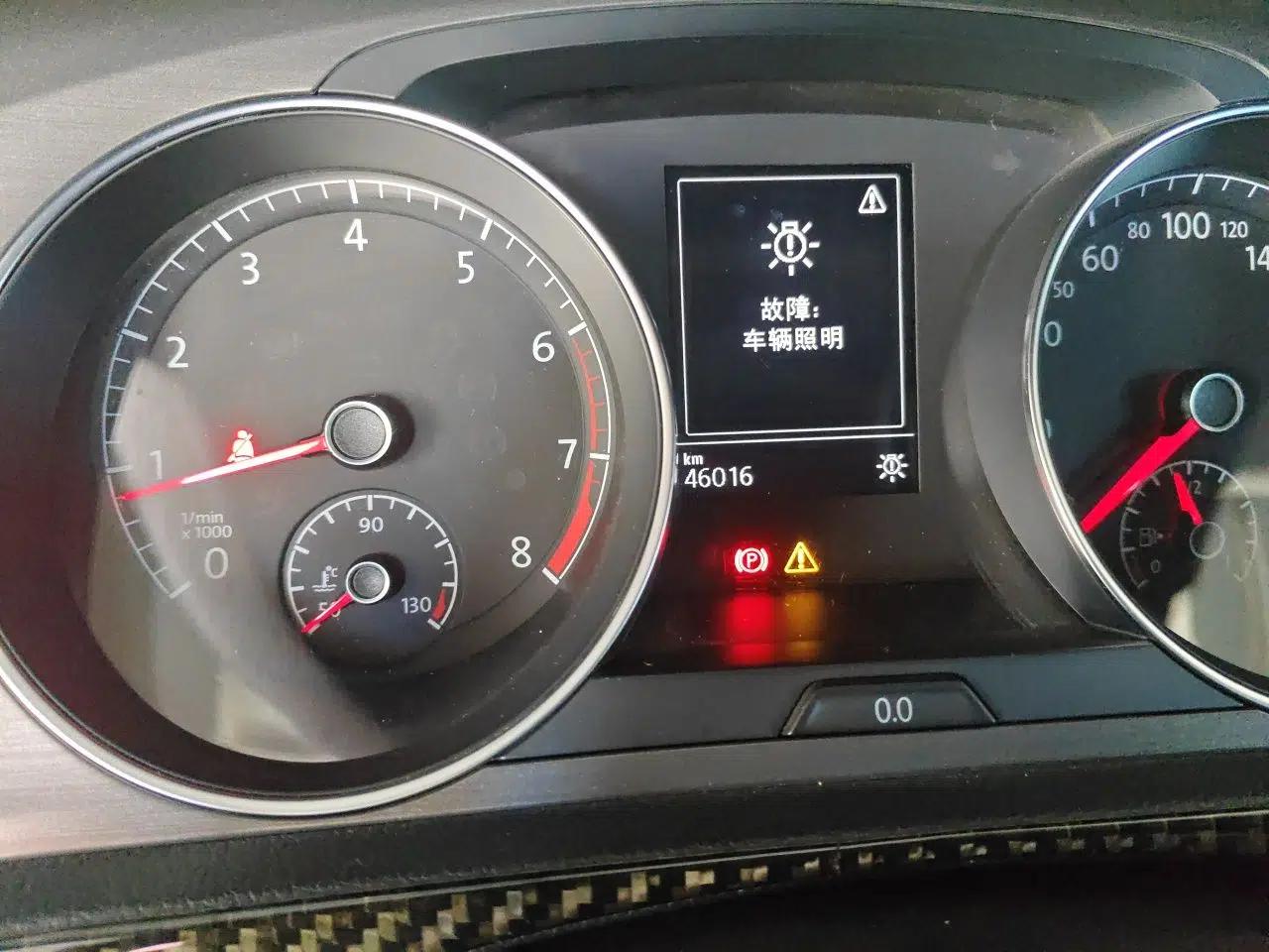 Volkswagen Golf 2016 230TSI Manual Comfort Version — миниатюра 12