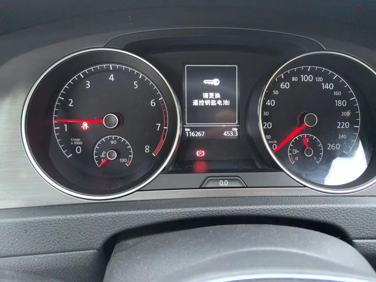 Volkswagen Golf 2016 230TSI Automatic Luxury Version — миниатюра 11