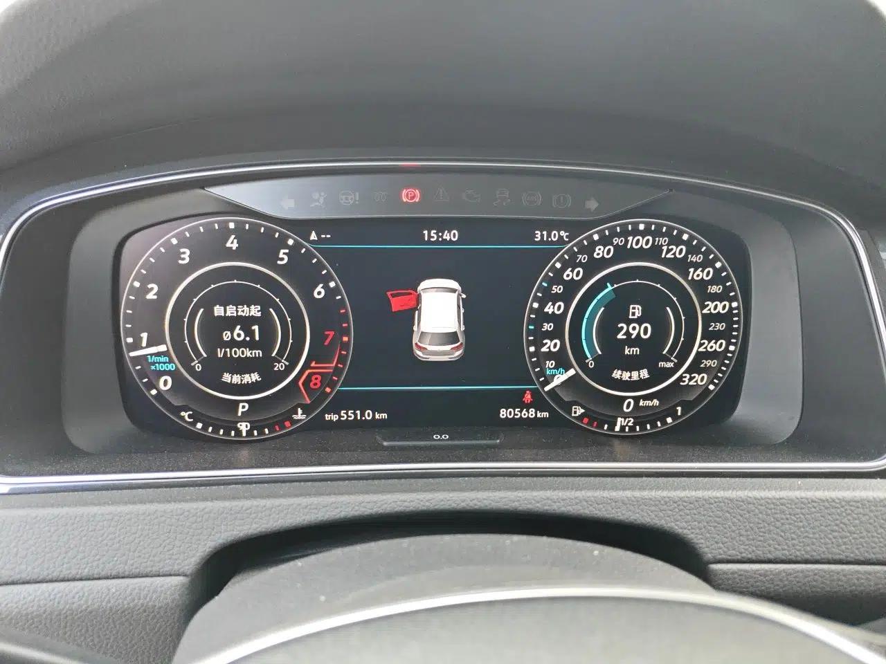 Volkswagen Golf 2020 Zhiai Edition 280TSI DSG Luxury Model — миниатюра 11