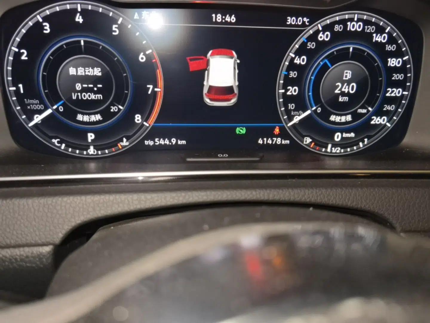 Volkswagen Golf 2019 280TSI DSG R-Line China VI Standard — миниатюра 11
