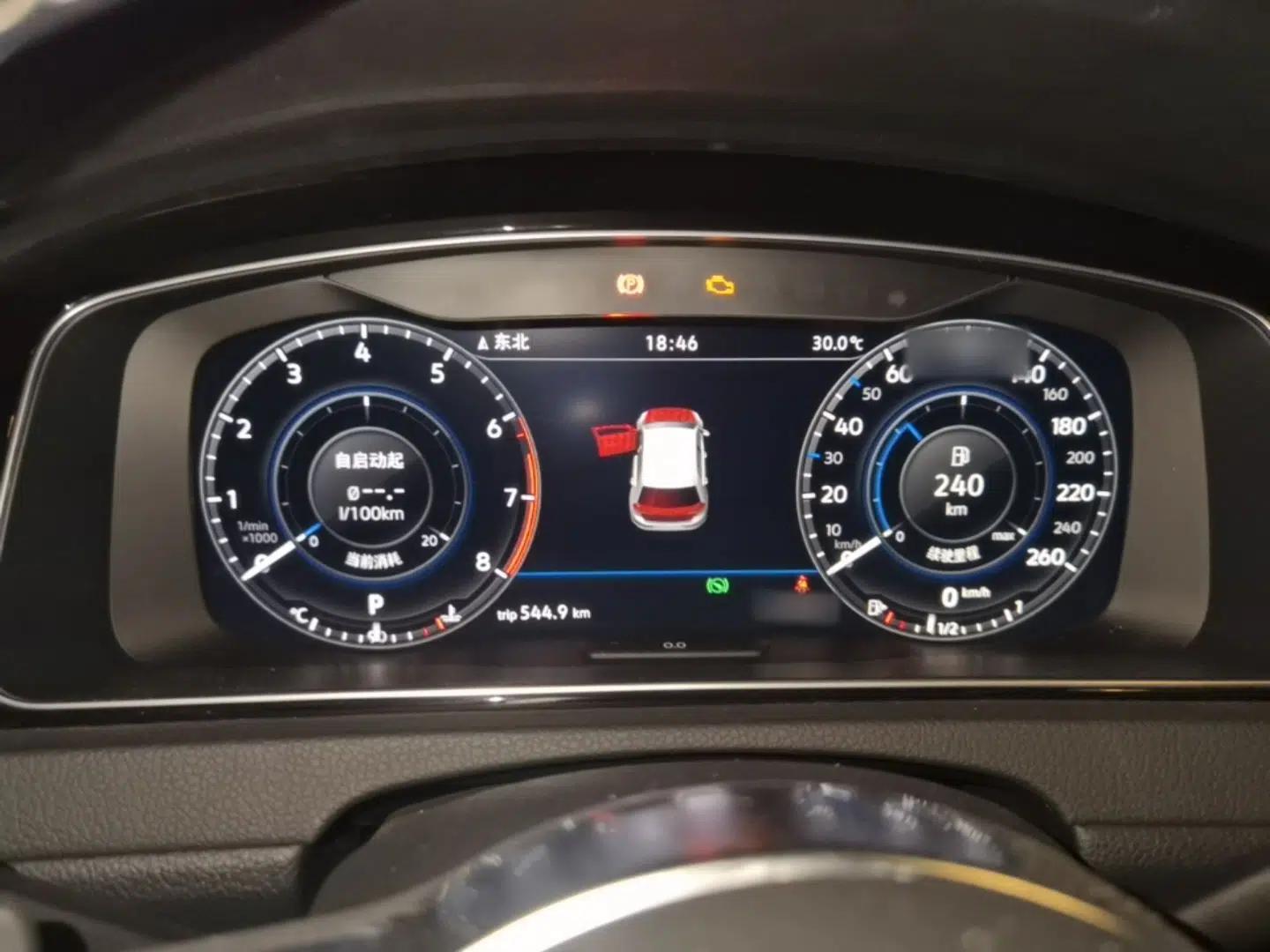Volkswagen Golf 2019 280TSI DSG R-Line China VI Standard — миниатюра 10