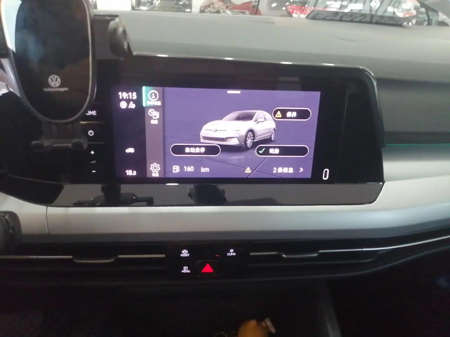 Volkswagen Golf 2023 Facelift 280TSI DSG Pro — миниатюра 15