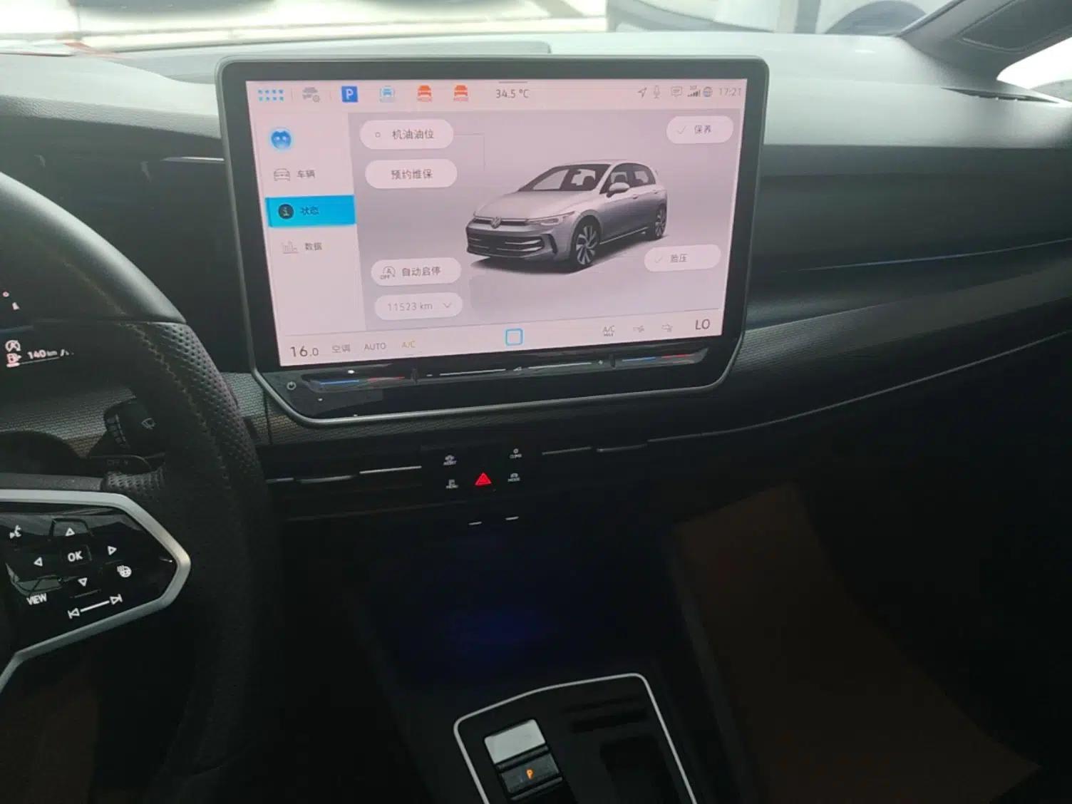 Volkswagen Golf 2025 300TSI R-Line — миниатюра 15