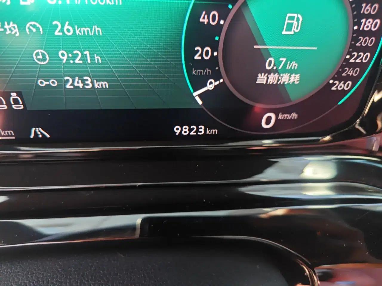 Volkswagen Golf 2023 Facelift 280TSI DSG R-Line Lite — миниатюра 12