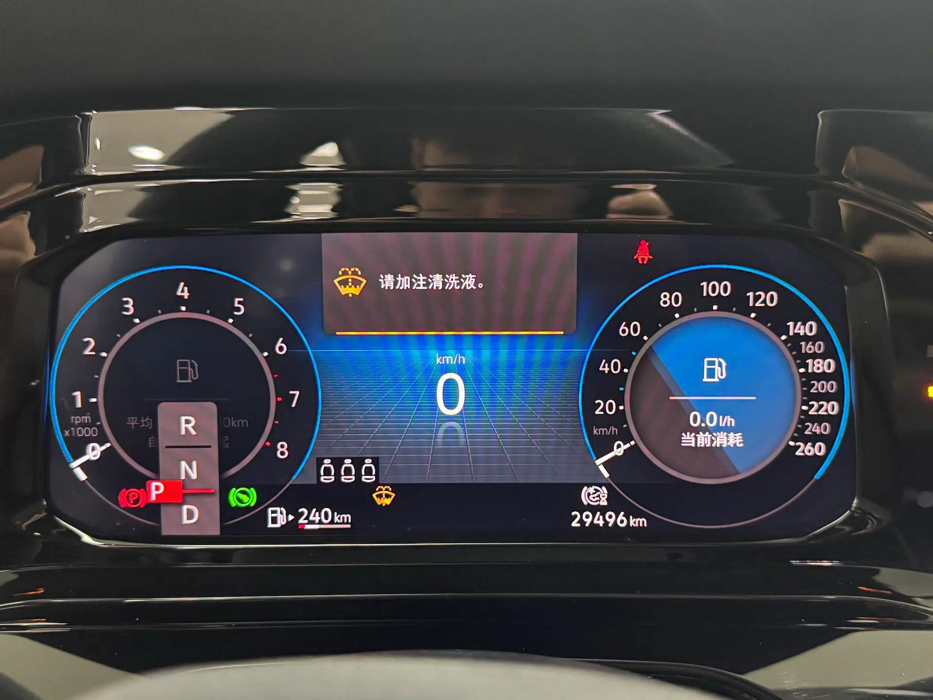 Volkswagen Golf 2021 280TSI DSG R-Line — миниатюра 9