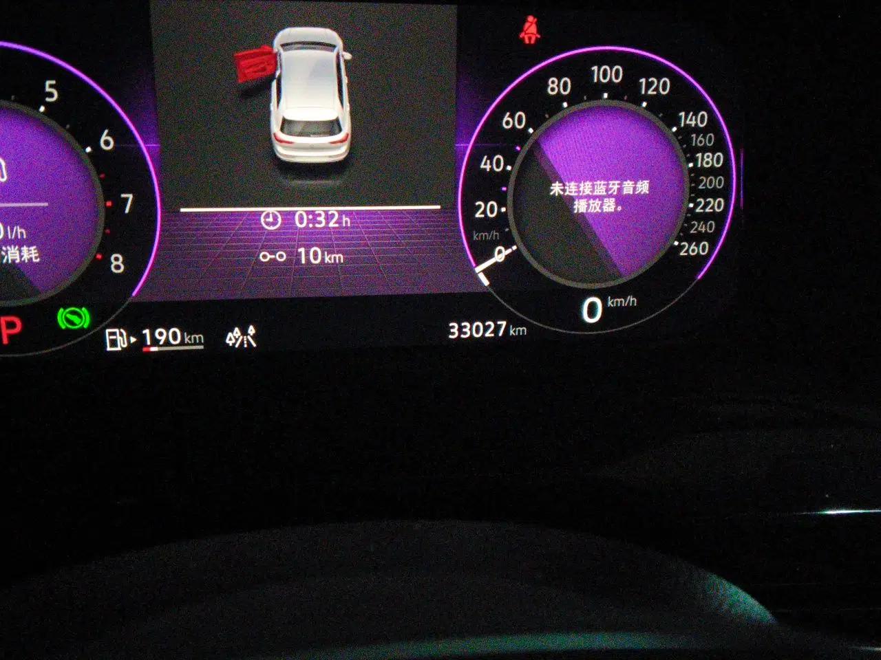 Volkswagen Golf 2023 Facelift 280TSI DSG R-Line Lite — миниатюра 12