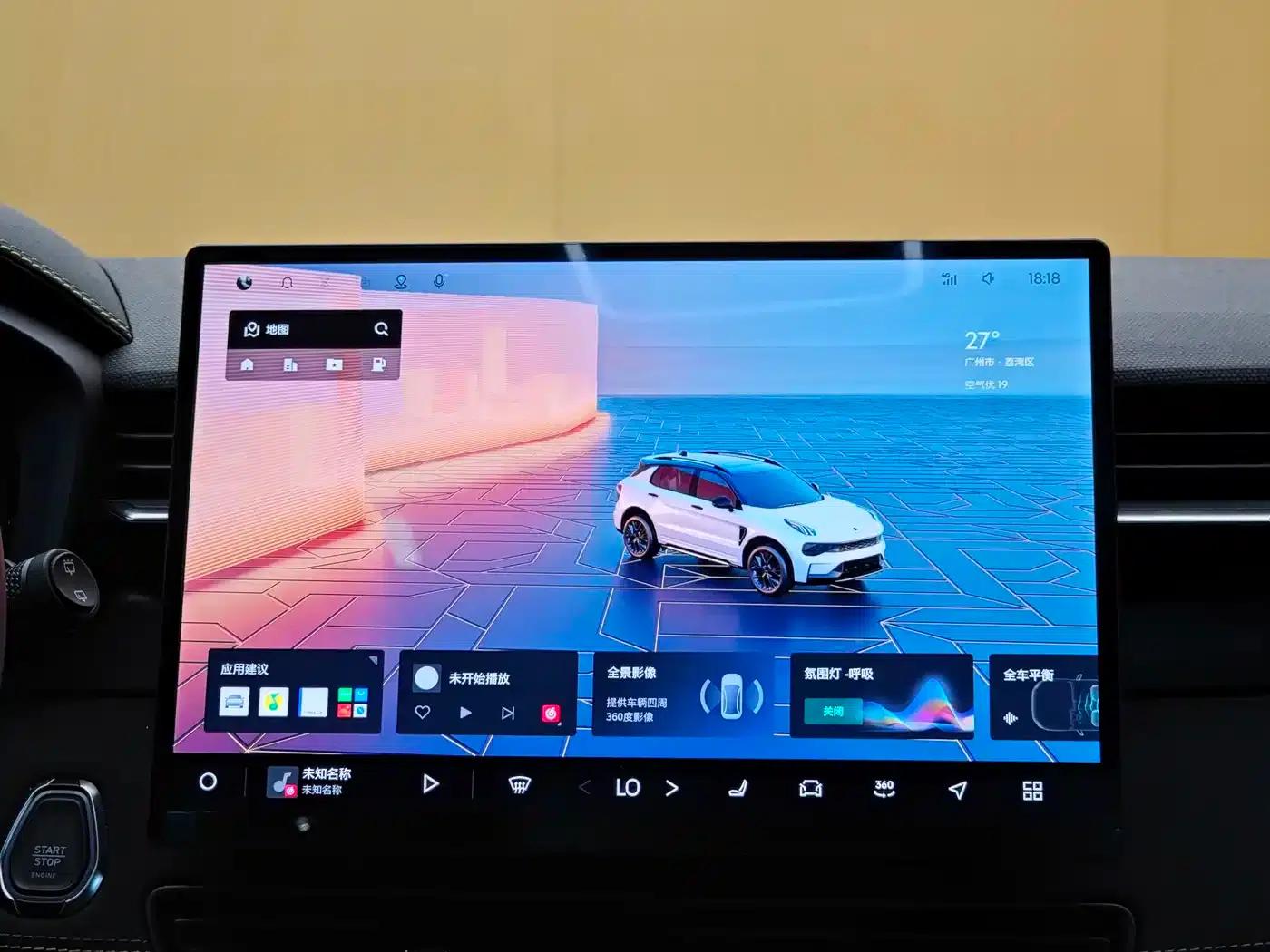 Lynk & Co 01 2025 2.0TD Two-Wheel Drive Refreshed Pro Edition — миниатюра 17