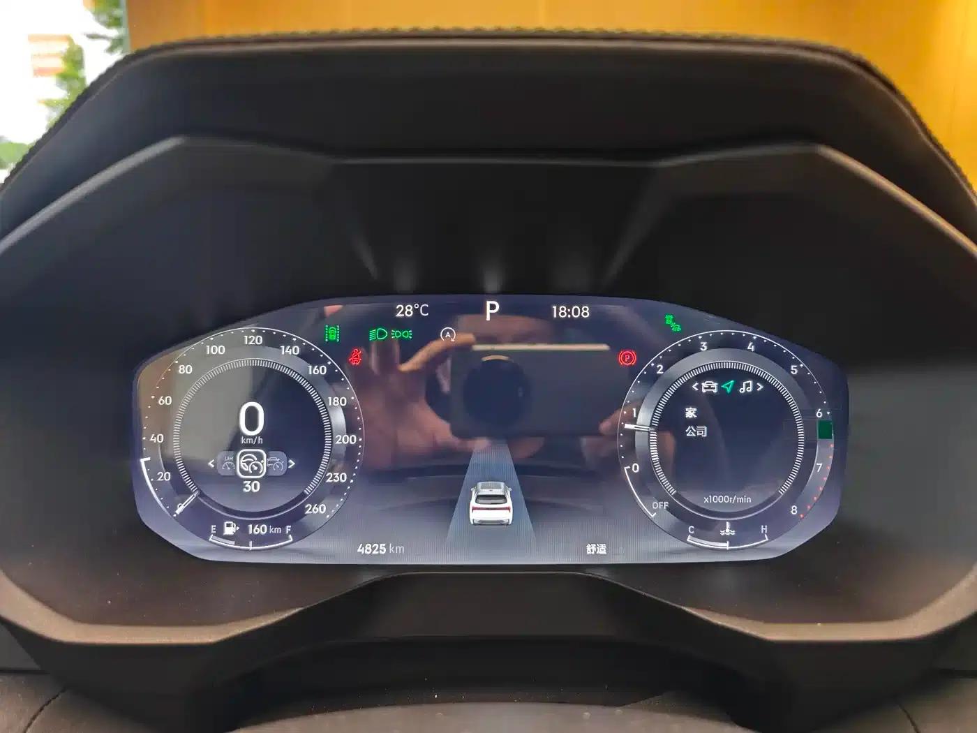 Lynk & Co 01 2025 2.0TD Two-Wheel Drive Refreshed Pro Edition — миниатюра 36