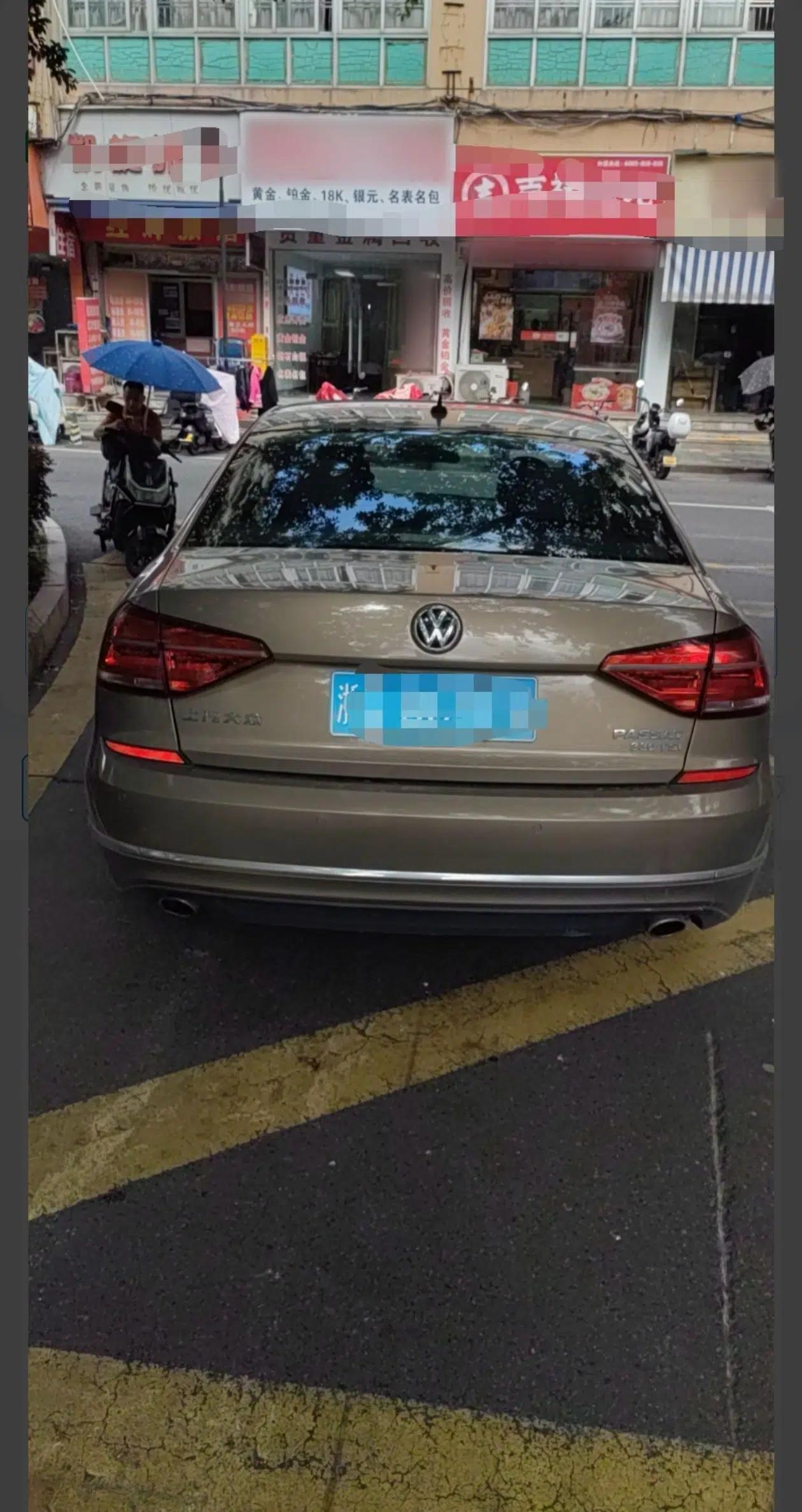 Volkswagen Passat 2016 330TSI DSG Luxury Edition — миниатюра 7