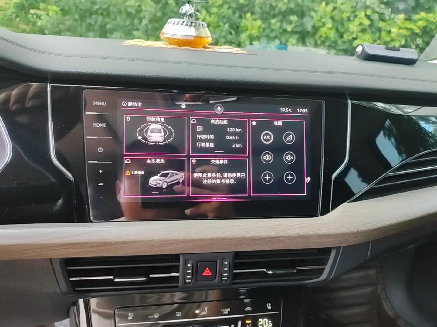 Volkswagen Passat 2020 Revised Version 330TSI Luxury Edition China VI Standard — миниатюра 13