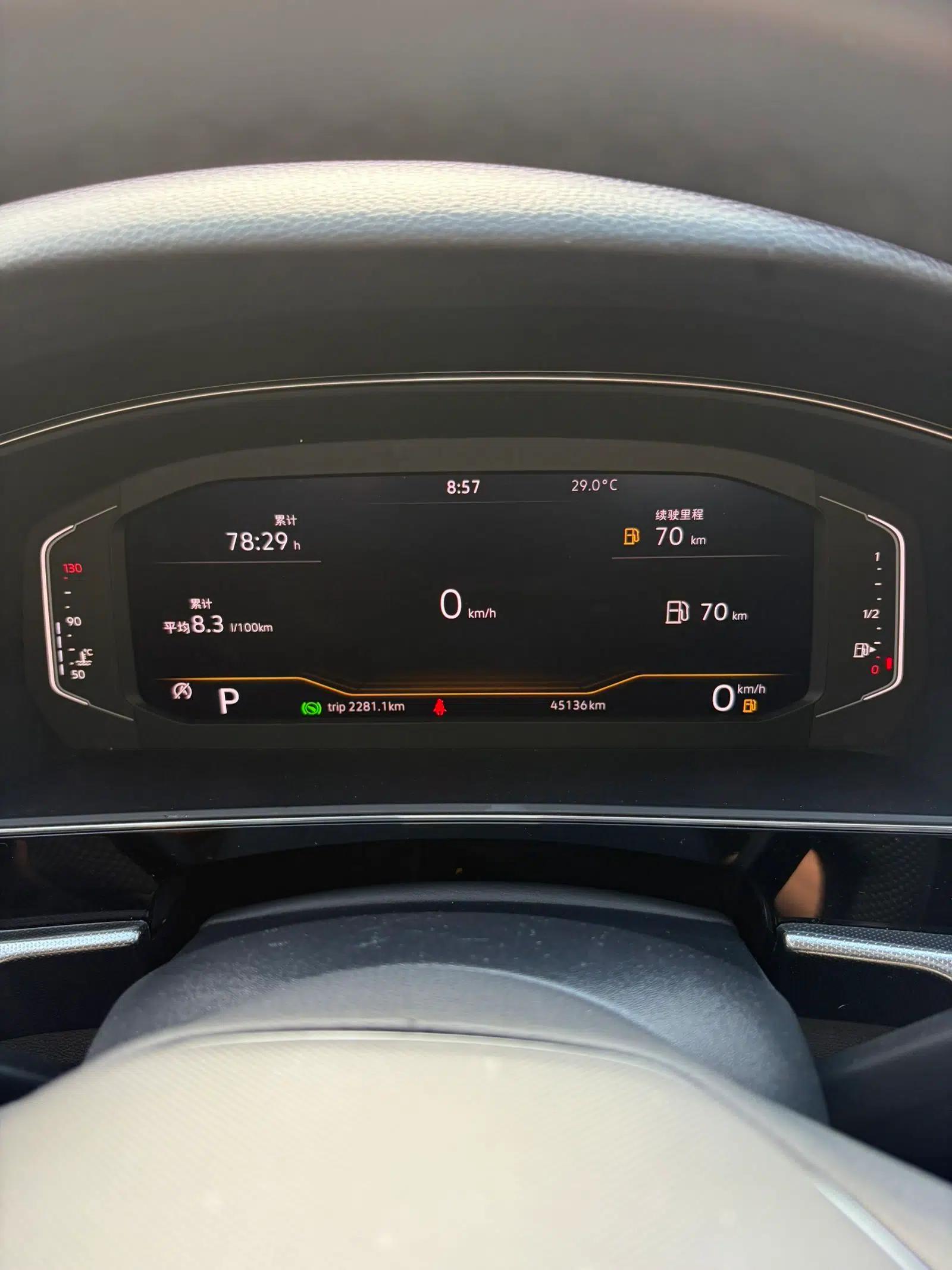 Volkswagen Passat 2024 380TSI Starry Elite Edition — миниатюра 10