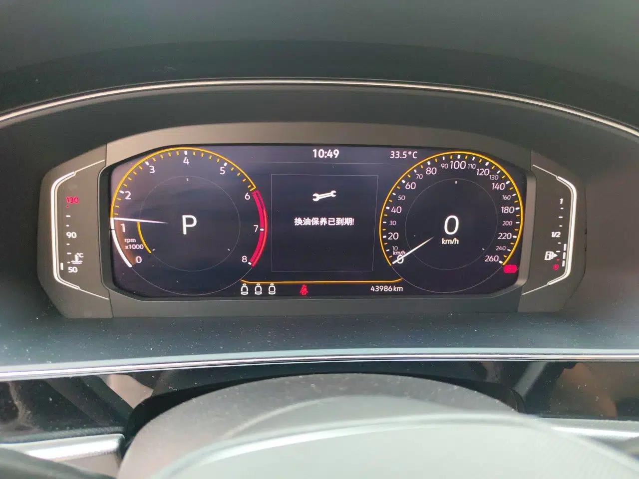Volkswagen Passat 2022 330TSI Starry Elite Edition — миниатюра 11